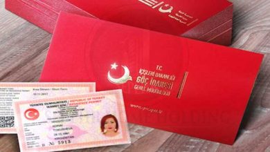 الإقامة السياحية في تركيا وإقامة العمل في تركيا للمقيمين