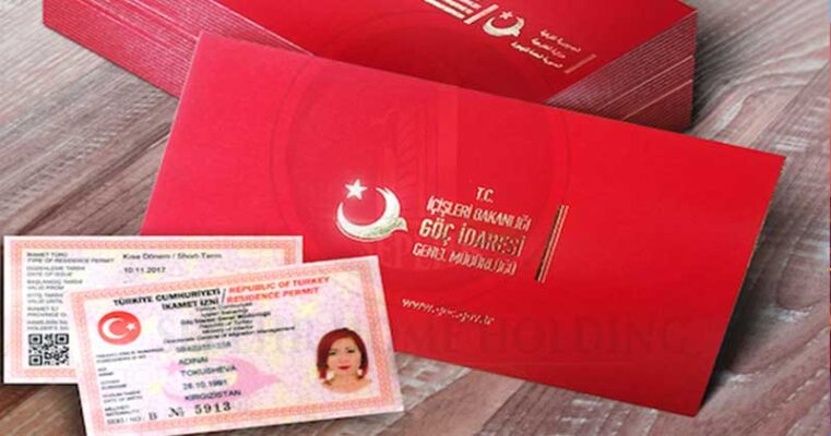 الإقامة السياحية في تركيا وإقامة العمل في تركيا للمقيمين