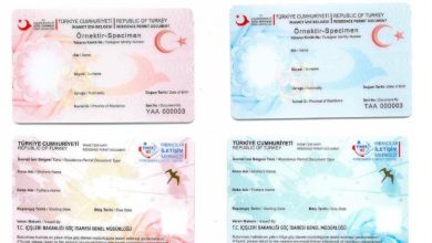 قرارات الإقامة الجديدة في تركيا