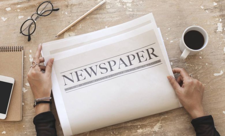 محررة صحفية