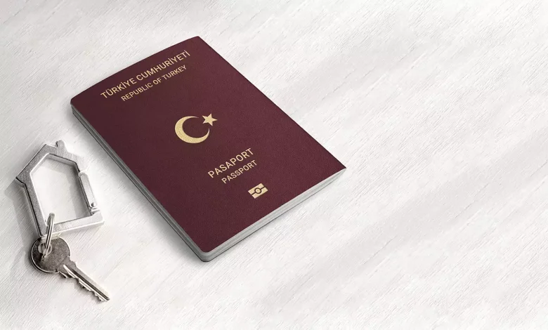 دليل محدث عن الجنسية التركية عن طريق الاستثمار العقاري
