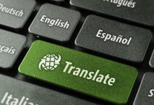 فاصيل التقديم على أفضل وظائف في إسطنبول 2026 لوظيفة مترجم وصانع محتوى في عيادة طبية بمنطقة شيشلي براتب يتجاوز 70 ألف ليرة.