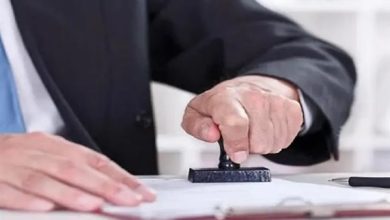 مطلوب موظف تأشيرات شنغن في إسطنبول