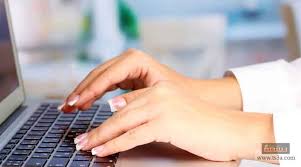 مطلوب موظف إدخال بيانات من المنزل