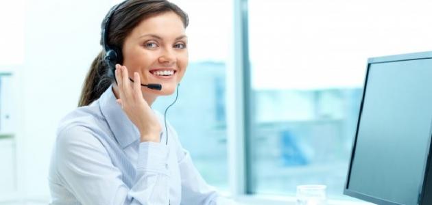 وظائف موظفات في الفاتح إسطنبول