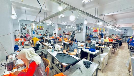 مطلوب أورطجي في إسطنبول