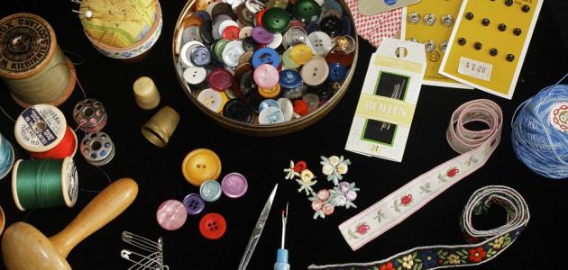 مطلوب فني تطريز في باغجيلار إسطنبول