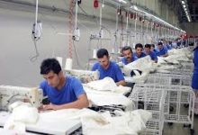 أورطجي خياطة في إسطنبول